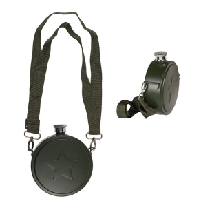 Čutara – Military